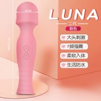 【女用专区】【震动棒】姬欲Luna震动棒（2023.7.8新增规格二代）