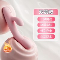 【女用专区】【震动棒】姬欲软糖棒（2023.12.22新增加温款）
