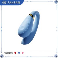 【女用专区】【情趣跳蛋】ZALO Fanfan按摩器